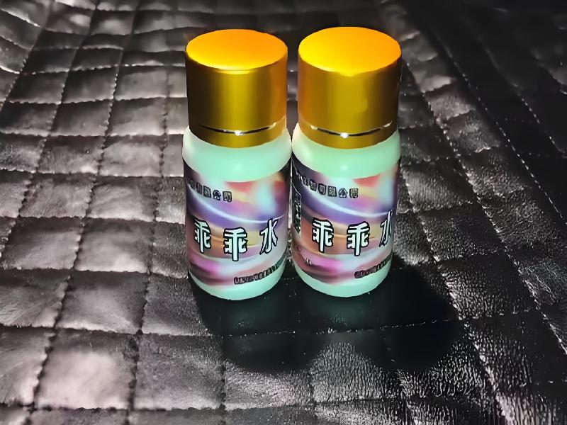 催听迷用品2987-ee0t型号